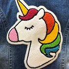 Custom Towel Embroidery Animal Chenille Patches For Children Clothing