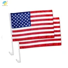 Yinbangke US American Patriotic Car Window Clip on USA Flag