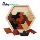 Most popular intelligence wooden jigsaw puzzles board for baby Z14233A