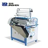 Hot melt glue tube core labeling wrapping machine for paper can