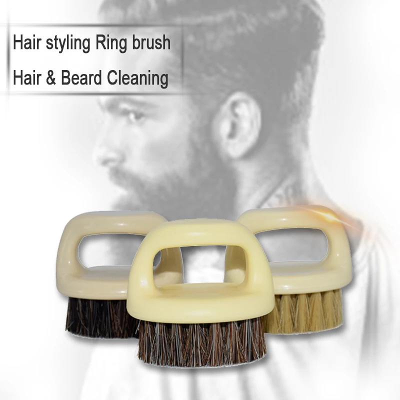 Ring brush.JPG
