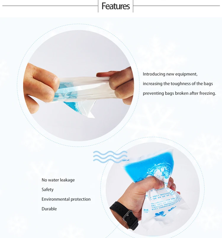 ice pack (3).jpg