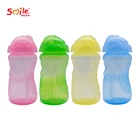 Smile Bear Hot Sale 0-12 Months Easy Grip Cute Silicone Nipple Pacifier Baby Milk Feeding Bottle Drink Bottle