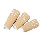Double Wall Bamboo Fiber Disposable Custom Ripple Paper Cup Coffee Cups