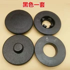 Car Mat Buckle Car Mat Button 5D/7D Car Floor Mat Fasteners four in one button clips