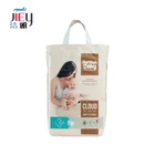 wholesale training pants leak guard cotton cheap diapers baby pants manufacture