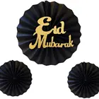 Paper Fan Pafu Eid Mubarak Paper Fan Set Ultimate Eid Decoration Kit For Eid Celebrations