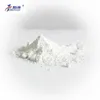 amorphous silica powder