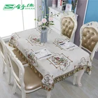SHUDE table cloth wedding table protectorsequin cloth Table cloth for Home textile