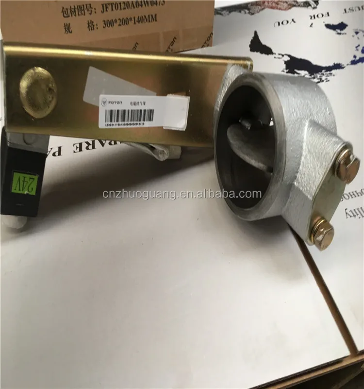 Solenoid Exhaust Brake Valve Assembly 1108135000002 Hot Sale Foton