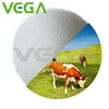 VEGA poultry medicine amitraz 98% TC12.5% EC 20% EC made in china