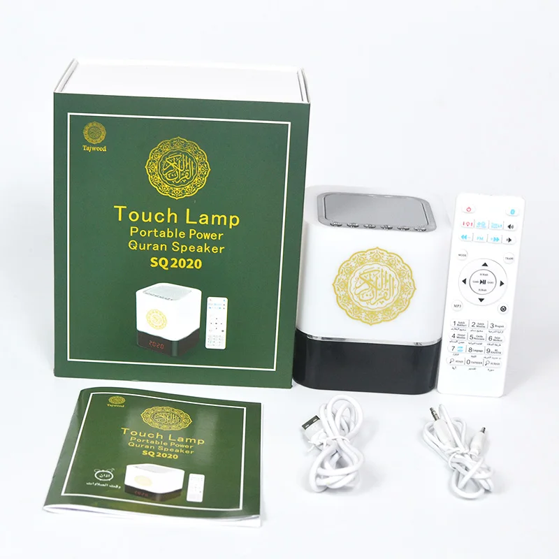 advance digital portable speaker