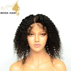 Lace Front Walmart China Lace Front Wigs For Black Women
