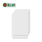 Plastic Card ID PVC Plastic White Card Chip Customization Secondary Processing Technology