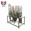 /product-detail/high-capacity-milk-powder-spray-dryer-for-sale-atomizer-spray-dryer-60700805218.html