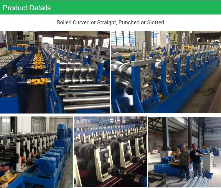 	2020 new hot sale highway highspeed road guard rail making machine