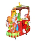 ホット販売子供エンターテイメントゲーム EPARK 児童コイン式アミューズメントスイング機乗り