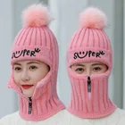 Sun tree 100% acrylic balaclava winter knit hat and neck warm zipper wool hat for ladies warm neck