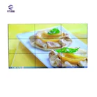 Wholesale custom 55-inch multi-function LCD splicing screen