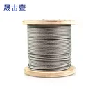 Chinese high quality stainless steel wire rope