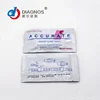 /product-detail/medical-diagnostic-rapid-test-tuberculosis-tb-test-kit-62319924045.html