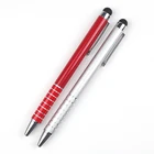 Cheap wholesale metal pen high quality fashion twist pen metal ballpoint stylus pen with customized logo