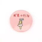 VOGRACE Cheap custom anime cute tin button emblem garment blank metal round star logo lapel pin clothing tinplate badge