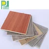 /product-detail/china-homogeneoud-pvc-vinyl-garden-flooring-laminate-62237006770.html