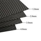 Car China Forged Composite Carbon Fiber Sheet Plate 1mm For Car