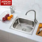 ARROW brand 304 stainless steel handmade brushed single bowl kitchen sink