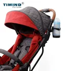Cup Holder Drink Holder Universal Baby Stroller Cup Holder Accessories Baby Bottle Drinking Cup Holder
