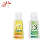 /product-detail/cheap-china-purell-hand-sanitizer-60070919865.html