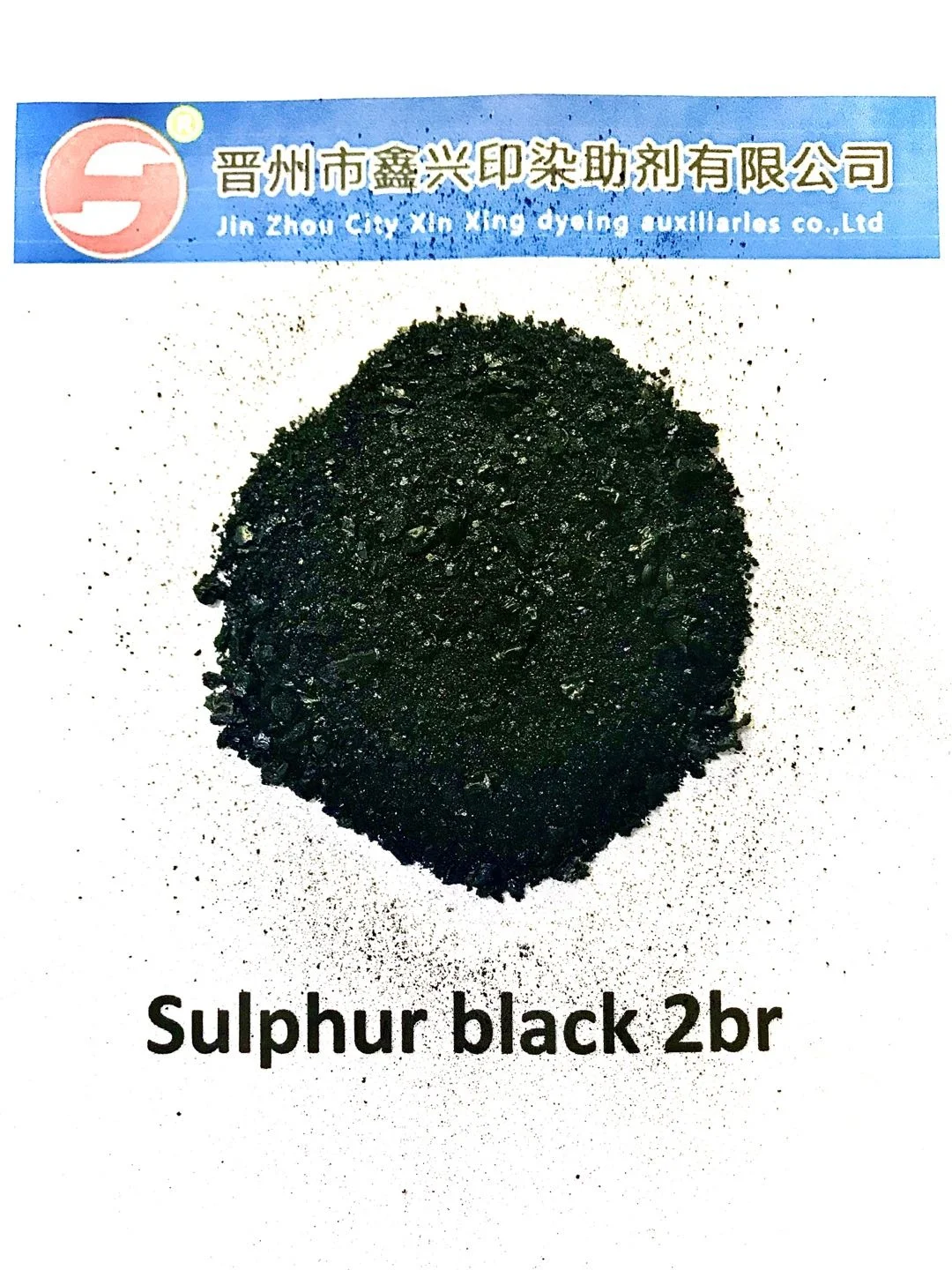 Sulhpur Black Br Sulphur Dyes Sulphur Black Buy Sulphur