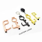 Tool Brass Door Opener Tool Custom Door Opener Keychain Antimicrobial Brass Key Tool Hand Tool