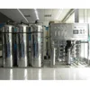 /product-detail/water-purification-machines-water-purification-plant-cost-60518803661.html