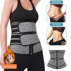 New Fashion Trend 2 Belt and 1 belt with zipper Wholesale neoprene Waist Trainer Corset Women
