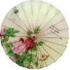 Custom Chinese Paper Flower Umbrella Handmade Durable Wooden Outdoor Parasol For Wedding