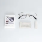 Eyeglass Anti-fog Cloth, Antifog Dry Wipe, Cleaning, TreeSome