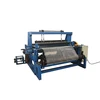 2.5m width Fully automatic crimped wire mesh weaving machine