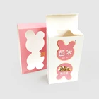 Customize and design LOGO baked goods packaging box biscuit box