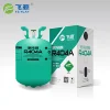 /product-detail/r404a-refrigerant-gas-62375347569.html