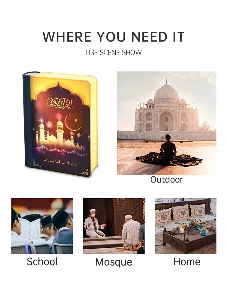 4.5w 8hrs Working 1800mah Quran Book Speaker SQ511