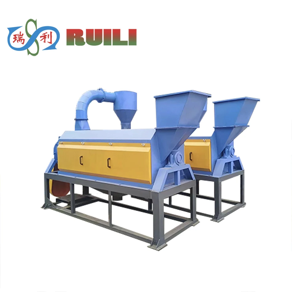 Recycled Plastic Pp Pe Hdpe Ldpe Lldpe High Speed Dewatering Dryer