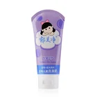 Obm hydration face foam wash foaming facial cleanser