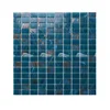 /product-detail/factory-price-navy-color-20x30mm-mini-brick-bond-shape-hot-melting-swimming-pool-tiles-china-glass-mosaic-62360890376.html