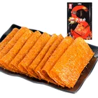 Genji food Ready-to eat China top snack brand hottest spicy food latiao 148g Yuan's hot spicy beancurd healty spicy snacks