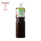 Sweet Salad 1Kg Mayonnais And Salad Dressing