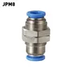 /product-detail/jpm8-pneumatic-nickel-plated-brass-straight-union-bulkhead-push-to-connect-pipe-fittings-62266960905.html