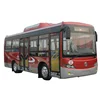 8m 7ton 4x2 chinese cng buses sale new bus