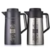 /product-detail/pinkah-bpa-free-eco-friendly-1500ml-double-walled-304-thermal-vacuum-insulated-stainless-steel-coffee-pot-62230272107.html